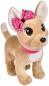 Preview: Simba Plüsch Stofftier Chi Chi Love CCL Street 20cm 105893494