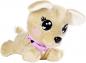 Preview: Simba Plüsch Stofftier Chi Chi Love CCL Baby Boo 30cm 105893500