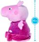 Preview: Simba Plüsch Stofftier Peppa Pig Gute Nacht Peppa Licht und Musik 25cm 109261016