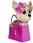 Preview: Simba Plüsch Stofftier Chi Chi Love CCL #BFF pink 20cm 105890020