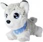 Preview: Simba Plüsch Stofftier Chi Chi Love CCL Happy Husky 30cm 105890050