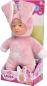 Preview: Simba Puppe Babypuppe Laura Funny Bunny im Hasenoutfit aufstellbare Ohren 105010514