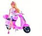 Preview: Simba Puppe Steffi Love Chic City Scooter Motorroller 105730282