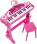 Preview: Simba Spielzeug Spielwelt Musik My Music World Girls Standkeyboard 106830690