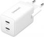 Preview: Intenso Ladegerät Power Adapter 40 Watt W40CC GaN 2x USB-C für 2 Geräte weiß