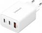 Preview: Intenso Ladegerät Power Adapter 65 Watt W65ACC GaN 1x USB-A + 2x USB-C für 3 Geräte weiß