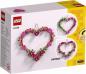 Preview: LEGO® Merchandise Herz-Deko 254 Teile 40638