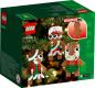 Preview: LEGO® Iconic Lebkuchenmännchen 190 Teile 40642