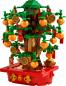 Preview: LEGO® LEL Seasons and Occasions Glückskastanie 336 Teile 40648