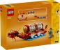 Preview: LEGO® LEL Seasons and Occasions Feiertagskalender 345 Teile 40678