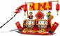 Preview: LEGO® LEL Seasons and Occasions Feiertagskalender 345 Teile 40678