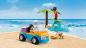 Preview: LEGO® Friends Strandbuggy-Spaß 61 Teile 41725