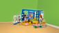 Preview: LEGO® Friends Lianns Zimmer 204 Teile 41739