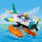 Preview: LEGO® Friends Seerettungsflugzeug 203 Teile 41752