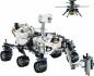 Preview: LEGO® Technic NASA Mars Rover Perseverance 1132 Teile 42158