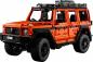 Preview: LEGO® Technic Mercedes-Benz G 500 PROFESSIONAL Line 2891 Teile 42177