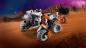 Preview: LEGO® Technic Weltraum Transportfahrzeug LT78 435 Teile 42178