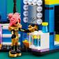 Preview: LEGO® Friends Talentshow in Heartlake City 669 Teile 42616