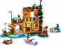 Preview: LEGO® Friends Abenteuercamp mit Kayak 628 Teile 42626