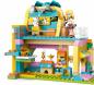 Preview: LEGO® Friends Geschäft für Haustierzubehör 375 Teile 42650