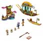 Preview: LEGO® Disney Princess Bouns Boot 247 Teile 43185