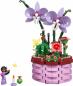 Preview: LEGO® Disney™ Specials Isabelas Blumentopf 641 Teile 43237