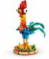 Preview: LEGO® Disney Princess Heihei 566 Teile 43272