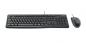 Preview: Logitech Set Maus und Tastatur MK120 mit Kabel schwarz 920-002540