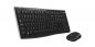 Preview: Logitech Set Maus und Tastatur MK270 Wireless kabellos schwarz 920-004511