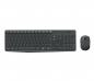 Preview: Logitech Set Maus und Tastatur MK235 Wireless kabellos anthrazit 920-007905