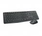 Preview: Logitech Set Maus und Tastatur MK235 Wireless kabellos anthrazit 920-007905