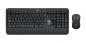 Preview: Logitech Set Maus und Tastatur MK540 Wireless Unifying kabellos schwarz 920-008675