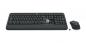 Preview: Logitech Set Maus und Tastatur MK540 Wireless Unifying kabellos schwarz 920-008675