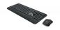 Preview: Logitech Set Maus und Tastatur MK540 Wireless Unifying kabellos schwarz 920-008675