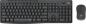 Preview: Logitech Set Maus und Tastatur MK295 Wireless kabellos grafit 920-009794