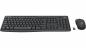 Preview: Logitech Set Maus und Tastatur MK295 Wireless kabellos grafit 920-009794