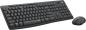 Preview: Logitech Set Maus und Tastatur MK295 Wireless kabellos grafit 920-009794