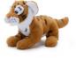 Preview: Simba Plüsch Stofftier Disney National Geographic Bengal-Tiger 25cm 6315870104