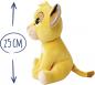 Preview: Simba Plüsch Stofftier Disney Konig der Löwen 30. Jubiläum Simba 25cm 6315870070