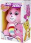 Preview: Simba Plüsch Stofftier Glücksbärchi Care Bears Hurrabärchi 35cm 6305878000