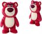 Preview: Simba Plüsch Stofftier Disney Pixar Flufflets Lotso 25cm 6315870535