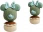 Preview: Simba Plüsch Stofftier Disney Plants Minnie 20cm 6315870571