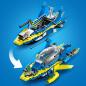 Preview: LEGO® City Missions Detektivmissionen der Wasserpolizei 278 Teile 60355