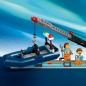 Preview: LEGO® City Exploration Arktis-Forschungsschiff 815 Teile 60368