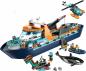 Preview: LEGO® City Exploration Arktis-Forschungsschiff 815 Teile 60368