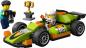 Preview: LEGO® City Great Vehicles Rennwagen 56 Teile 60399