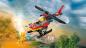 Preview: LEGO® City Fire Feuerwehrhubschrauber 85 Teile 60411