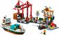 Preview: LEGO® City Hafen mit Frachtschiff 1226 Teile 60422