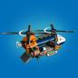 Preview: LEGO® City Dschungelforscher-Hubschrauber 881 Teile 60437