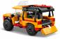 Preview: LEGO® City Fahrzeuge Einsatzfahrzeug der Rettungsschwimmer 214 Teile 60453